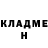 ГАШ Cannabis Polik Man