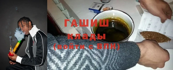 винт Бронницы