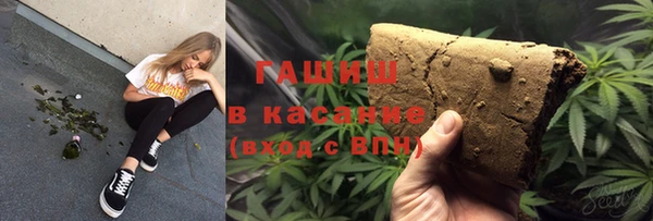 винт Бронницы