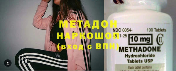 винт Бронницы