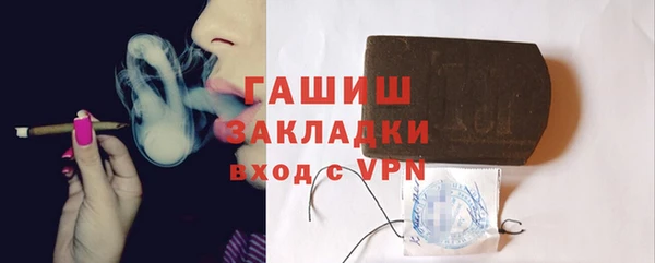 дмт Бугульма