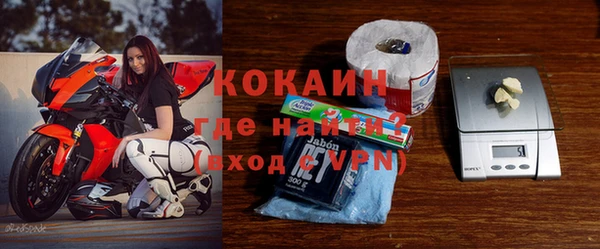 дмт Бугульма