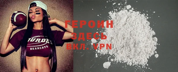 дмт Бугульма