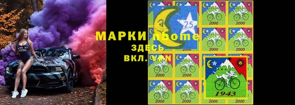 винт Бронницы