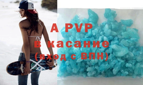 дмт Бугульма