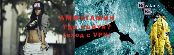 кокаин перу Пересвет