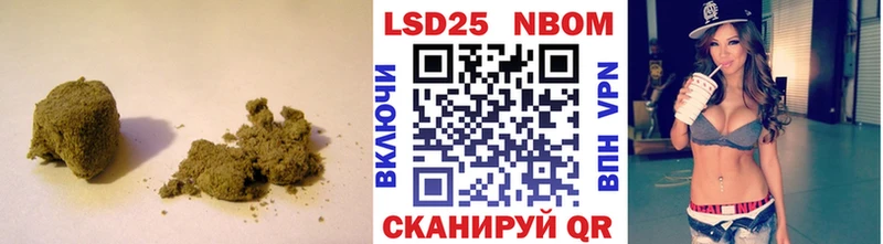 Купить закладки  Славянск-на-Кубани  ЛСД экстази кислота 