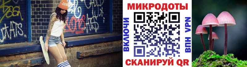 Псилоцибиновые грибы прущие грибы  Купить закладки  Славянск-на-Кубани 